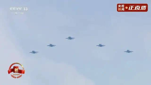 不装了<strong></p>
<p>原油</strong>！一口气看完九三大阅兵武器装备！谁说我们一个也不认识？