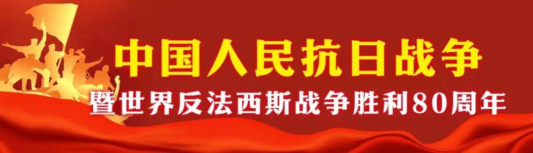 唯一一个全女兵方队！民兵方队<strong></p>
<p>原油</strong>，亮相阅兵场