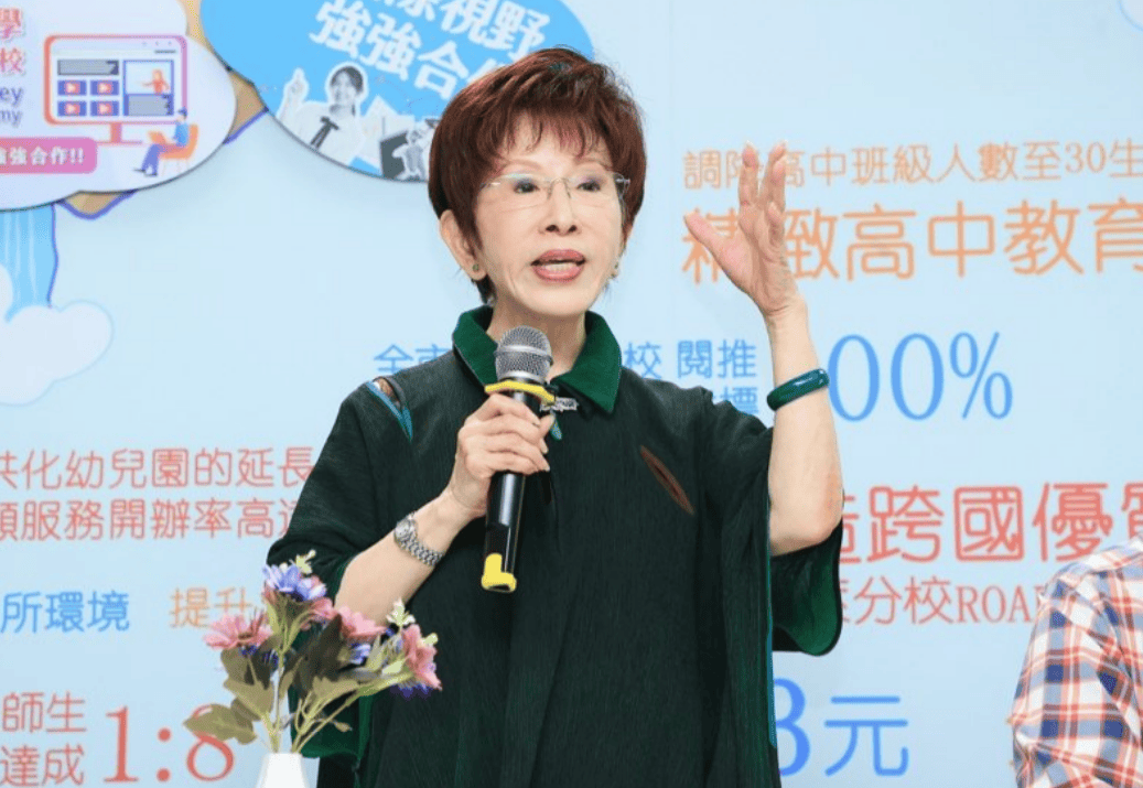 台当局失策了<strong></p>
<p>原油期货价格走势</strong>，阅兵刚开幕就决定了战局走向，洪秀柱站的位置不一般