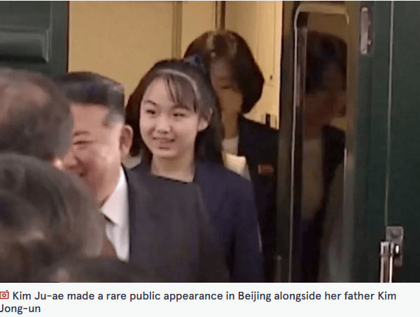 金正恩女儿首登国际舞台<strong></p>
<p>原油期货价格走势</strong>，引爆接班传闻！英国首相被架空，工党内斗成全武行…