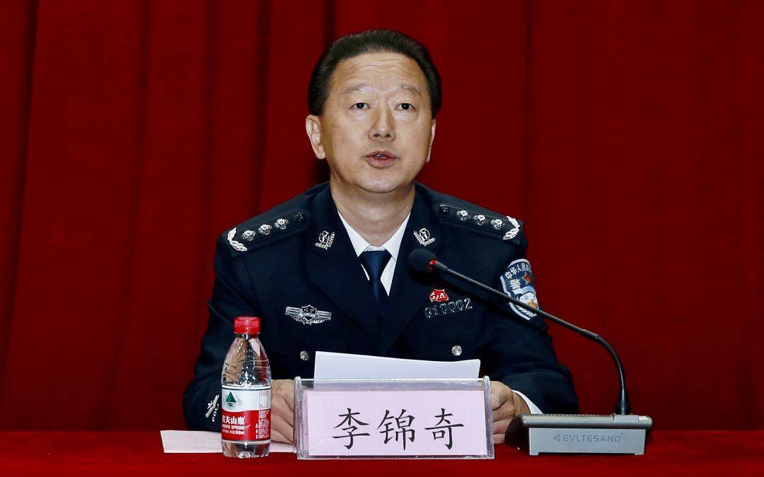 曾任辽宁警察学院院长、党委书记<strong></p>
<p>原油期货价格走势</strong>，李锦奇被查