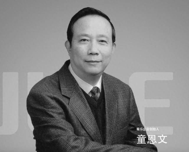突发讣告<strong></p>
<p>原油管输</strong>！官网已变黑白