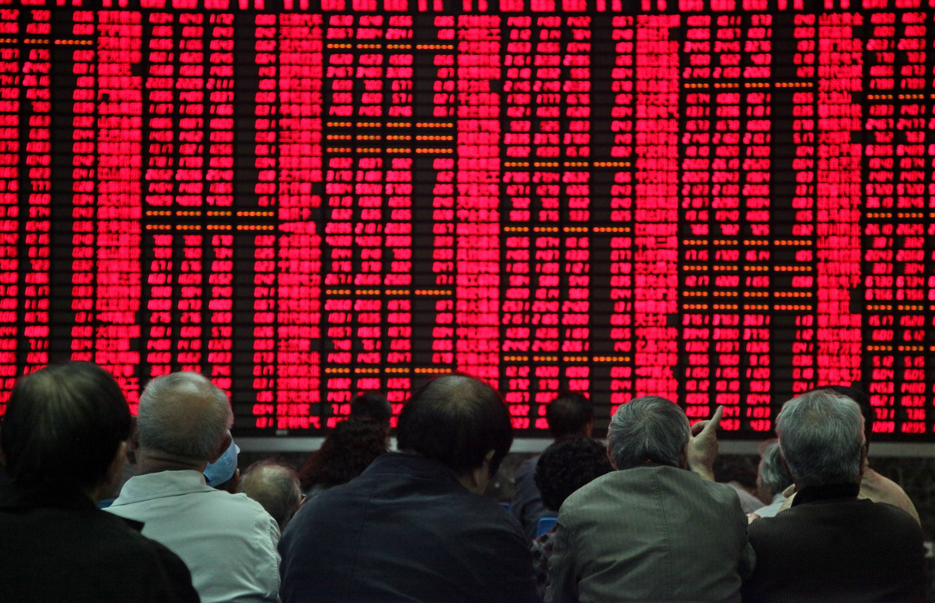 A股是调整还是重现2015<strong></p>
<p>原油管输</strong>，降息在即还有多少空间？