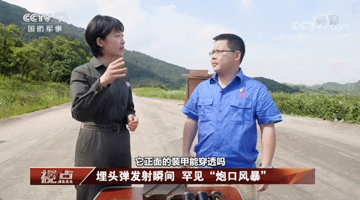 上打无人机<strong></p>
<p>原油管输</strong>，下打坦克！混动电驱！360度全景！100坦克有多厉害？