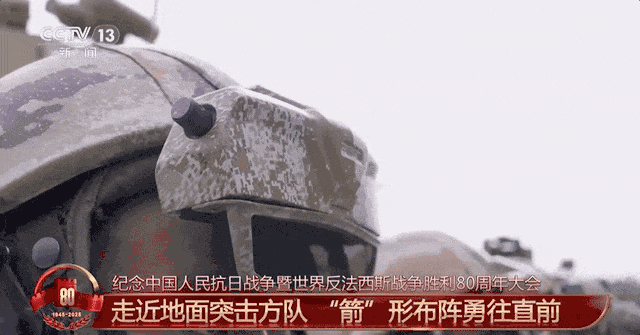 上打无人机<strong></p>
<p>原油管输</strong>，下打坦克！混动电驱！360度全景！100坦克有多厉害？