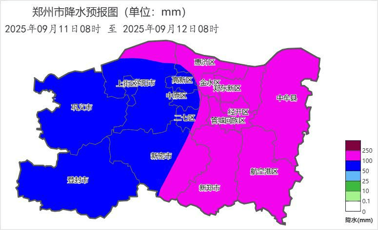 局部降水量达160毫米！郑州市暴雨、大暴雨将至<strong></p>
<p>原油一桶多少吨</strong>，中原区发布倡议书