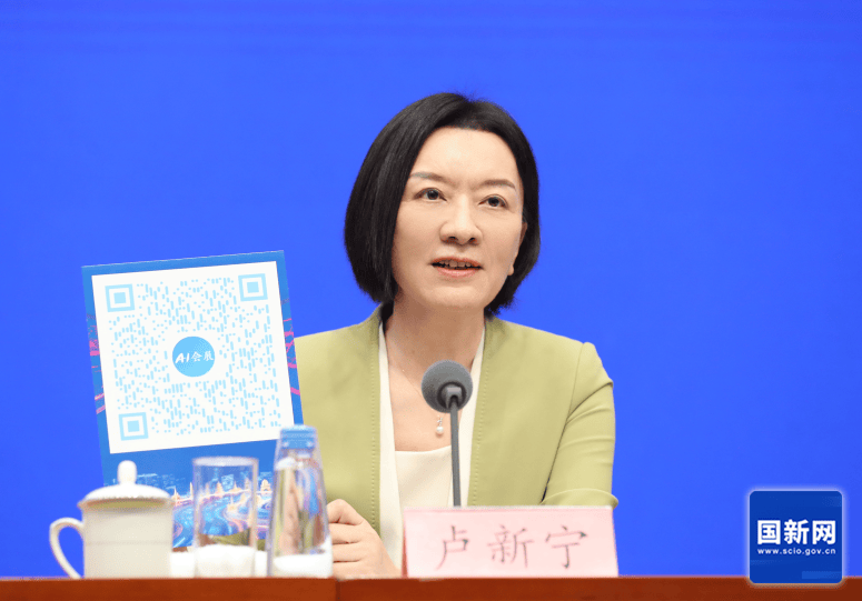 广西壮族自治区党委常委、副主席卢新宁<strong></p>
<p>原油的外汇</strong>，带来一个二维码