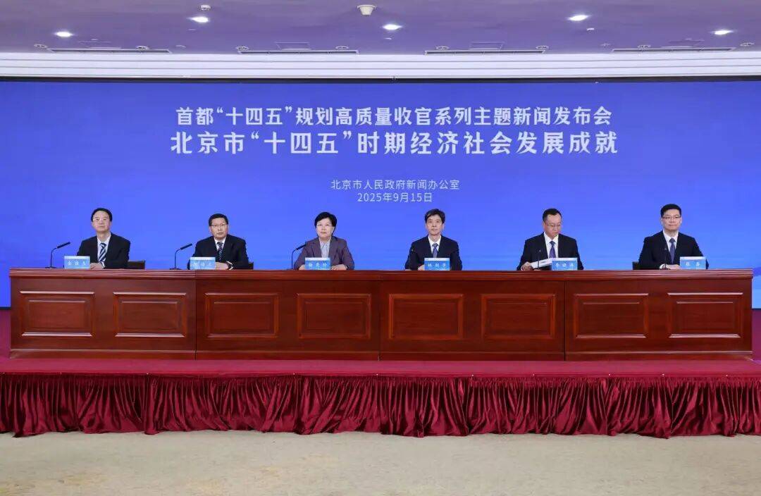 北京：预计超过5000000000000<strong></p>
<p>中国原油期货上市</strong>！