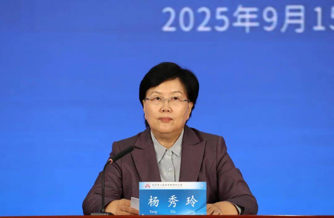 北京：预计超过5000000000000<strong></p>
<p>中国原油期货上市</strong>！