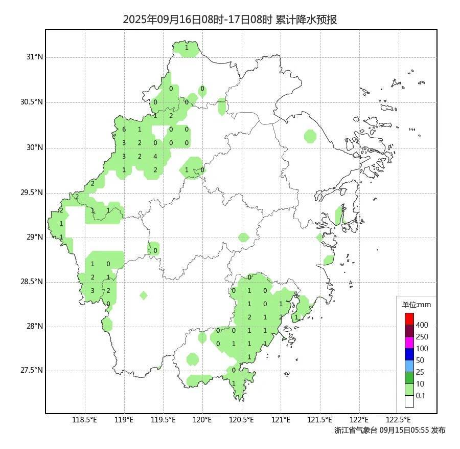 确认了！冷空气马上杀到<strong></p>
<p>中国原油期货上市</strong>，浙江终于要降温了