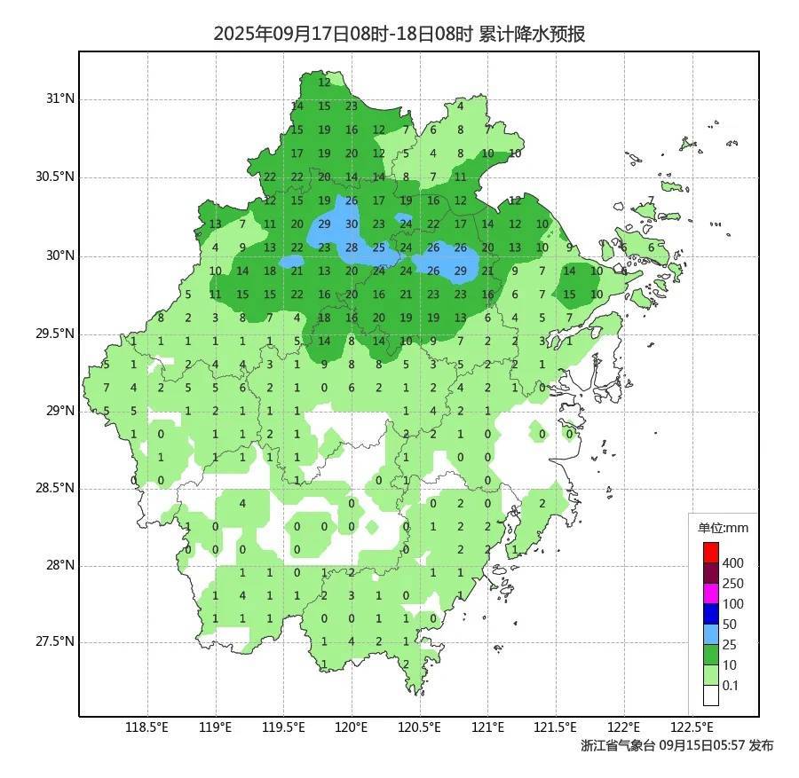 确认了！冷空气马上杀到<strong></p>
<p>中国原油期货上市</strong>，浙江终于要降温了