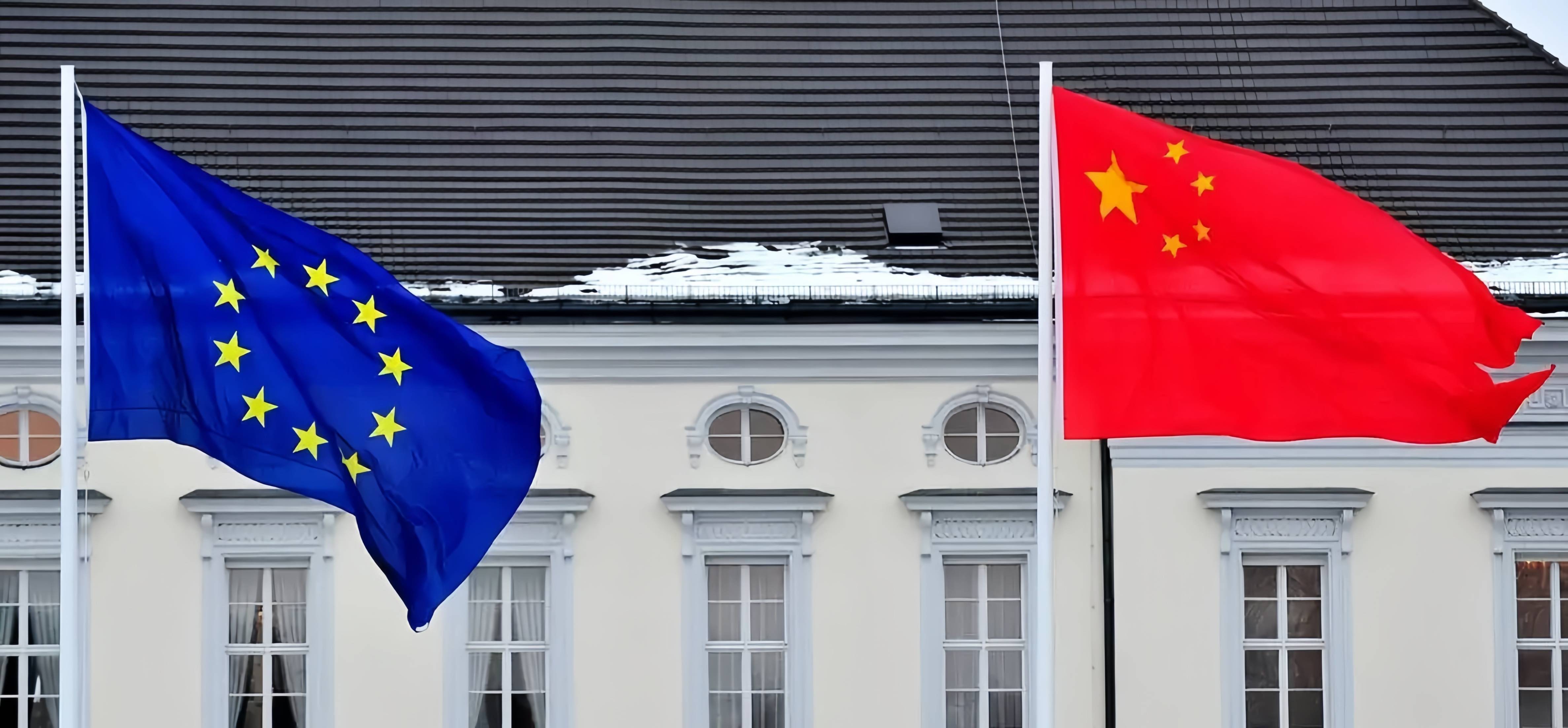 把冯德莱恩赶下台的机会到了<strong></p>
<p>中国原油期货上市</strong>，这是我们发展对欧关系的必须