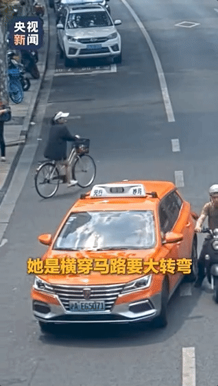 女子骑车过马路被撞判全责<strong></p>
<p>中国原油期货上市</strong>，谁弱谁有理行不通了