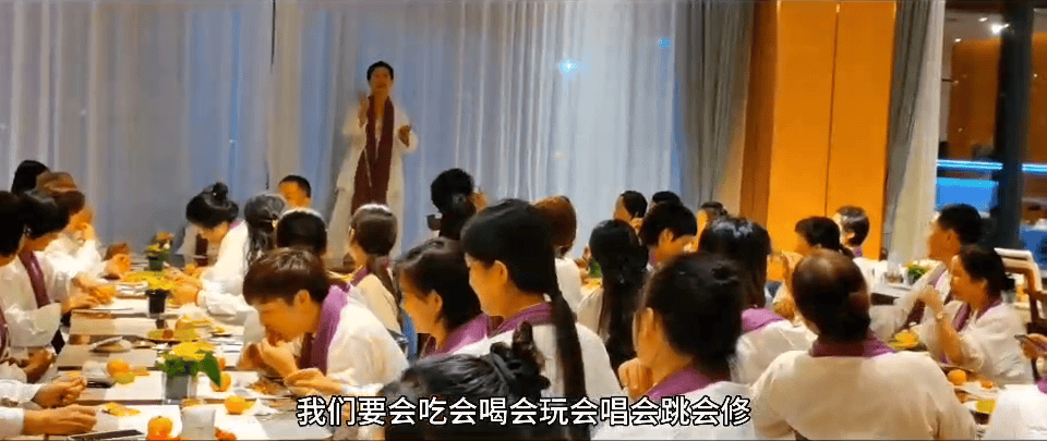 中国之声特别报道丨以心理疗愈为幌子的敛财骗局<strong></p>
<p>中国原油期货上市</strong>，如何一步步套牢消费者？