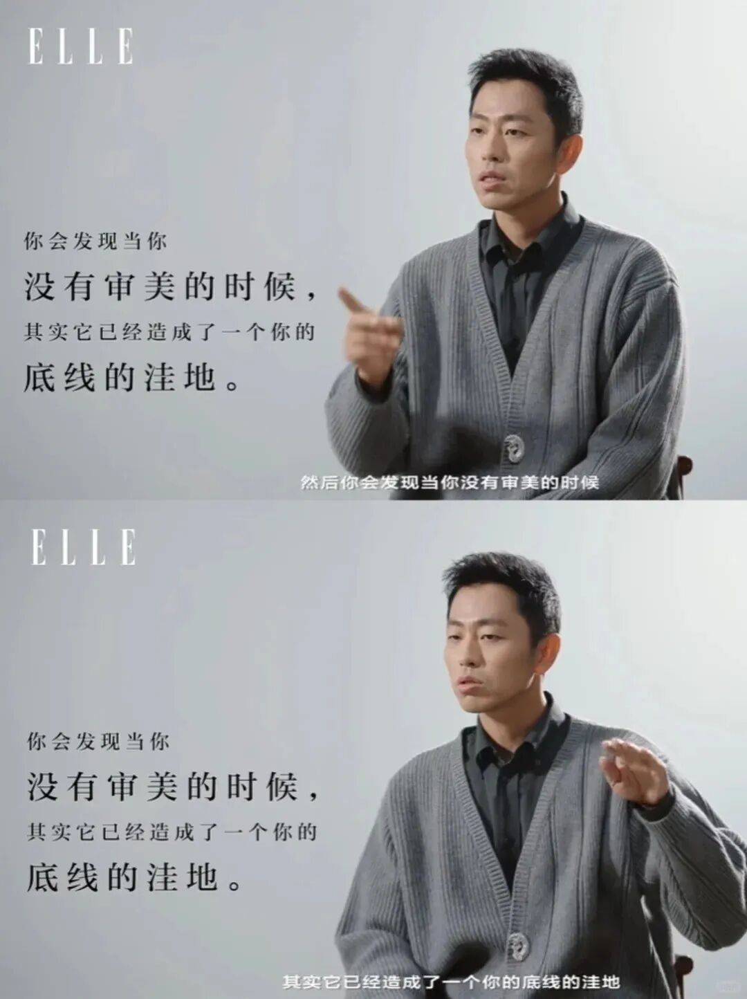 “乔布斯你复活吧！”iPhone17“丑”上热搜<strong></p>
<p>中国原油期货上市</strong>，果粉最怀念的还是他？