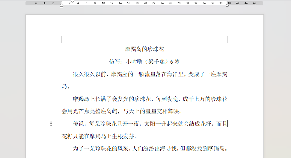 “乔布斯你复活吧！”iPhone17“丑”上热搜<strong></p>
<p>中国原油期货上市</strong>，果粉最怀念的还是他？