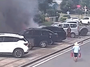 8分钟大逆转！网友：太帅了<strong></p>
<p>中国原油期货上市</strong>，申请和这26位“大侠”做邻居！