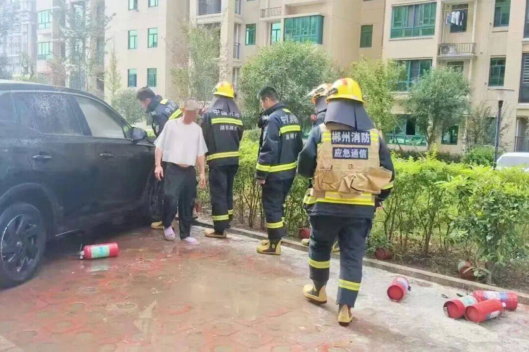 8分钟大逆转！网友：太帅了<strong></p>
<p>中国原油期货上市</strong>，申请和这26位“大侠”做邻居！