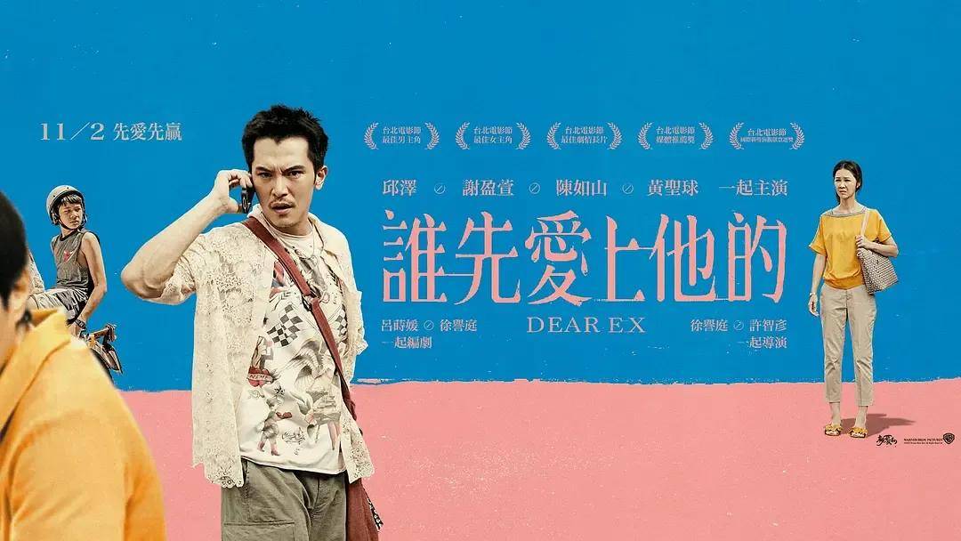 宋佳＋佟丽娅都让人提不起兴趣？复刻《好东西》的《轻于鸿毛》<strong></p>
<p>中国原油期货上市</strong>，为啥没学成？