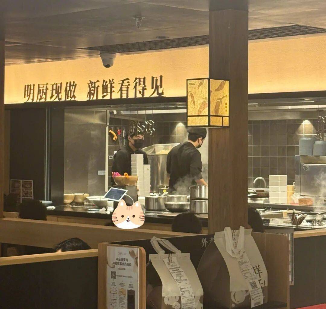 7分钟上齐3道菜<strong></p>
<p>原油进口权</strong>，太二酸菜鱼“活鱼现做”遭质疑！客服：只有“鲜活门店”是活鱼现杀