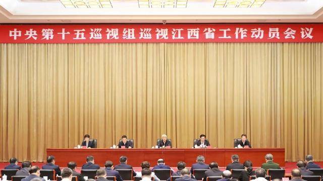 江西上饶：今年有13人主动投案<strong></p>
<p>原油进口权</strong>，120人主动交代问题