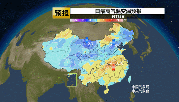 一股冷空气即将南下<strong></p>
<p>原油进口权</strong>，广东高温天气或将被终结！