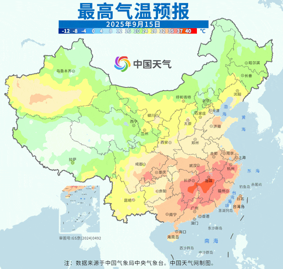 一股冷空气即将南下<strong></p>
<p>原油进口权</strong>，广东高温天气或将被终结！