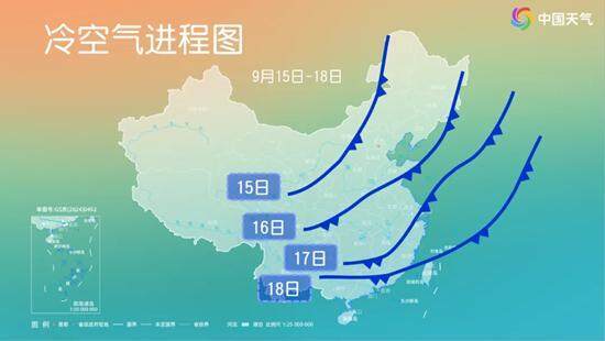 下半年首场大范围冷空气将袭<strong></p>
<p>原油进口权</strong>，广州未来6天雨水全勤 | 温度记