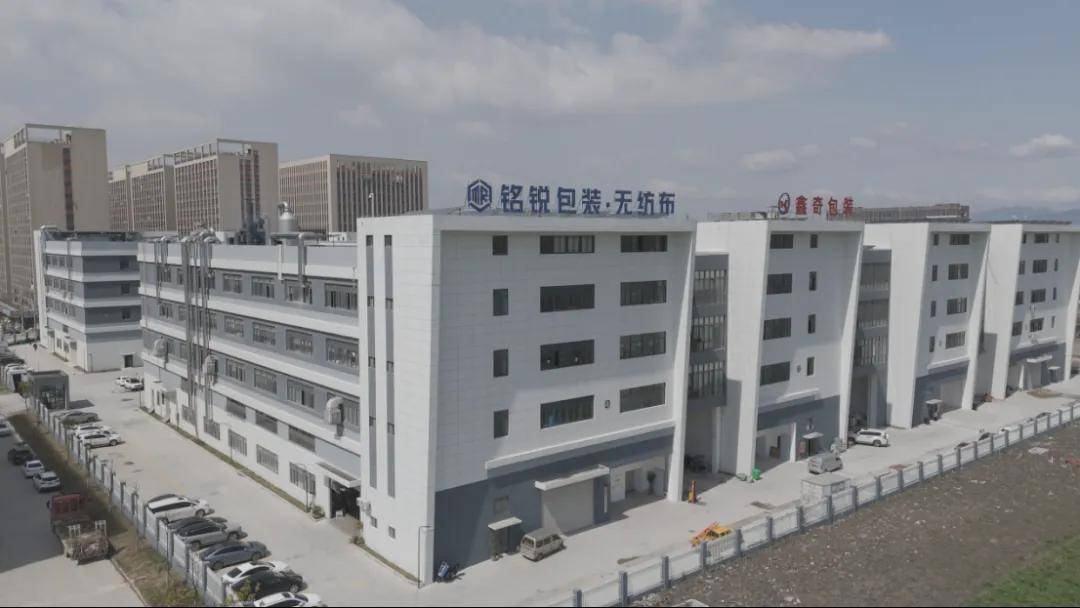 温州老板卖几毛钱小东西<strong></p>
<p>原油进口权</strong>，从4人团队干到年销过亿