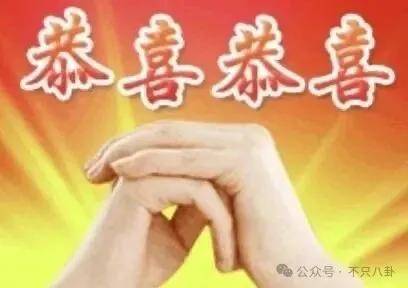姐终于离了<strong></p>
<p>原油进口权</strong>，这次总算是摆脱不靠谱的老公和强势的婆婆了！