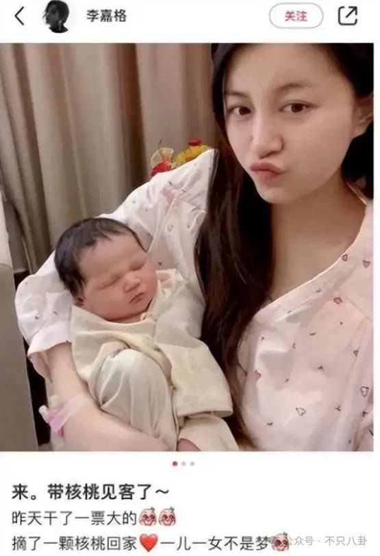 姐终于离了<strong></p>
<p>原油进口权</strong>，这次总算是摆脱不靠谱的老公和强势的婆婆了！