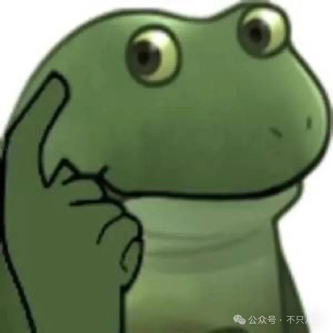 姐终于离了<strong></p>
<p>原油进口权</strong>，这次总算是摆脱不靠谱的老公和强势的婆婆了！