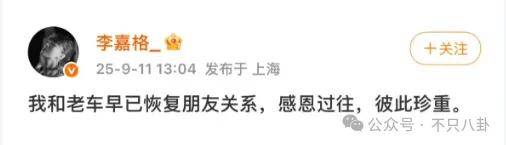 姐终于离了<strong></p>
<p>原油进口权</strong>，这次总算是摆脱不靠谱的老公和强势的婆婆了！