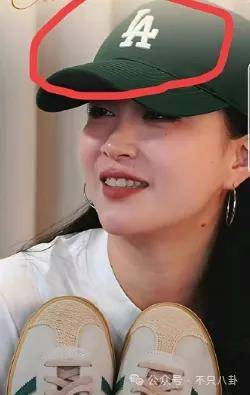姐终于离了<strong></p>
<p>原油进口权</strong>，这次总算是摆脱不靠谱的老公和强势的婆婆了！