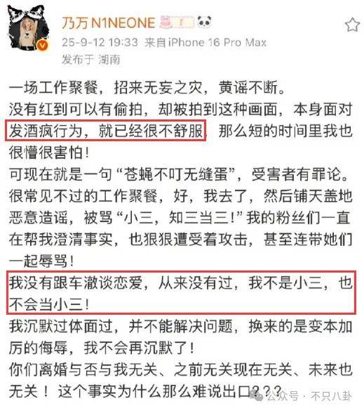 姐终于离了<strong></p>
<p>原油进口权</strong>，这次总算是摆脱不靠谱的老公和强势的婆婆了！