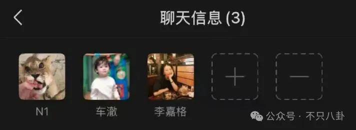 姐终于离了<strong></p>
<p>原油进口权</strong>，这次总算是摆脱不靠谱的老公和强势的婆婆了！