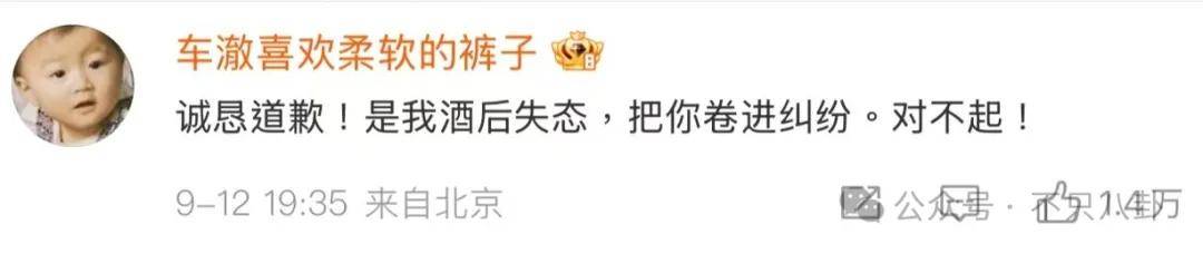 姐终于离了<strong></p>
<p>原油进口权</strong>，这次总算是摆脱不靠谱的老公和强势的婆婆了！