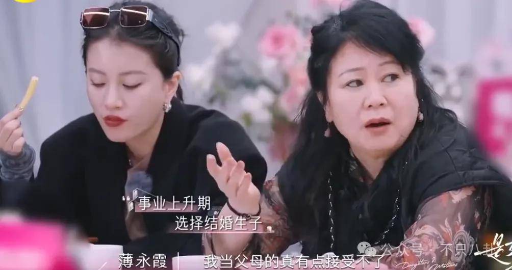 姐终于离了<strong></p>
<p>原油进口权</strong>，这次总算是摆脱不靠谱的老公和强势的婆婆了！