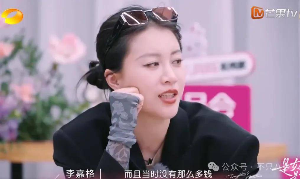 姐终于离了<strong></p>
<p>原油进口权</strong>，这次总算是摆脱不靠谱的老公和强势的婆婆了！