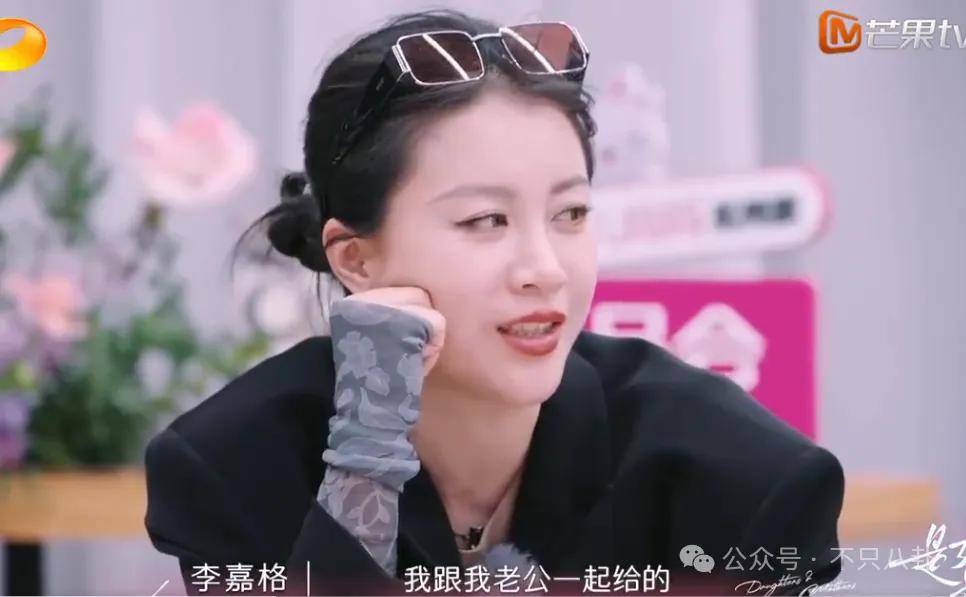 姐终于离了<strong></p>
<p>原油进口权</strong>，这次总算是摆脱不靠谱的老公和强势的婆婆了！
