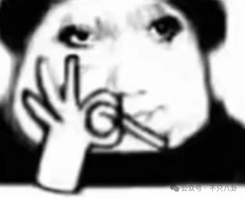 姐终于离了<strong></p>
<p>原油进口权</strong>，这次总算是摆脱不靠谱的老公和强势的婆婆了！