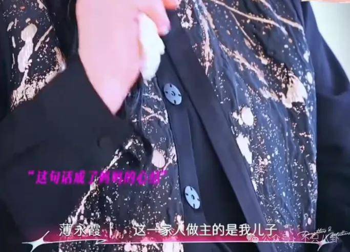 姐终于离了<strong></p>
<p>原油进口权</strong>，这次总算是摆脱不靠谱的老公和强势的婆婆了！
