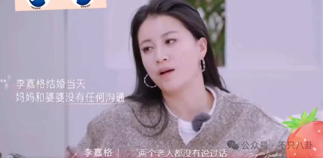 姐终于离了<strong></p>
<p>原油进口权</strong>，这次总算是摆脱不靠谱的老公和强势的婆婆了！