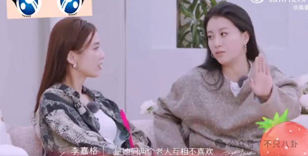 姐终于离了<strong></p>
<p>原油进口权</strong>，这次总算是摆脱不靠谱的老公和强势的婆婆了！