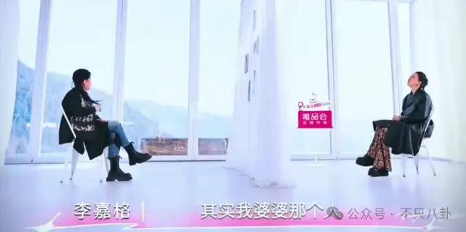 姐终于离了<strong></p>
<p>原油进口权</strong>，这次总算是摆脱不靠谱的老公和强势的婆婆了！