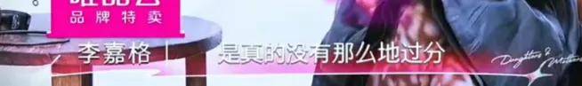 姐终于离了<strong></p>
<p>原油进口权</strong>，这次总算是摆脱不靠谱的老公和强势的婆婆了！