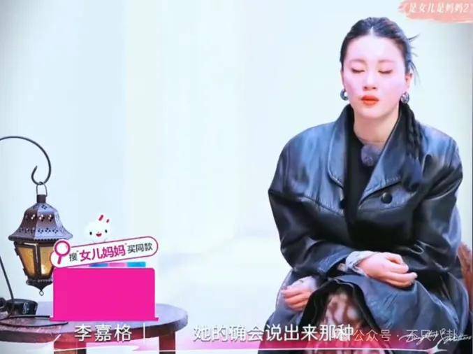 姐终于离了<strong></p>
<p>原油进口权</strong>，这次总算是摆脱不靠谱的老公和强势的婆婆了！
