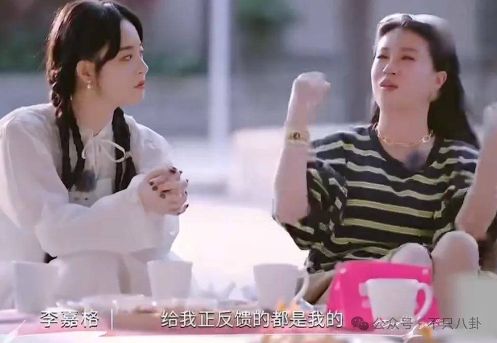 姐终于离了<strong></p>
<p>原油进口权</strong>，这次总算是摆脱不靠谱的老公和强势的婆婆了！