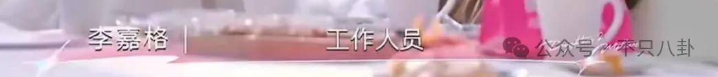 姐终于离了<strong></p>
<p>原油进口权</strong>，这次总算是摆脱不靠谱的老公和强势的婆婆了！