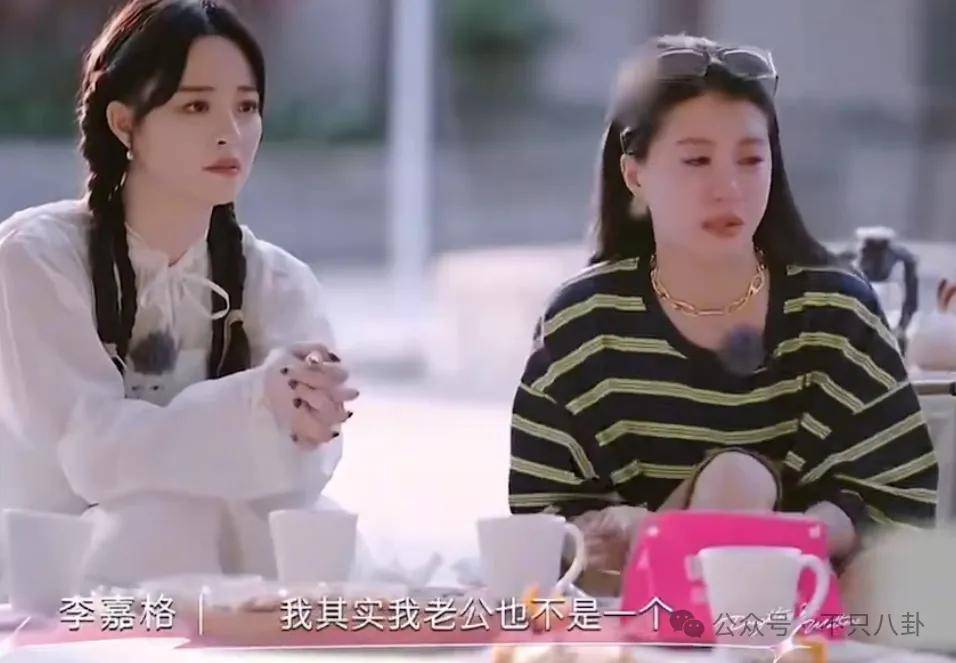 姐终于离了<strong></p>
<p>原油进口权</strong>，这次总算是摆脱不靠谱的老公和强势的婆婆了！